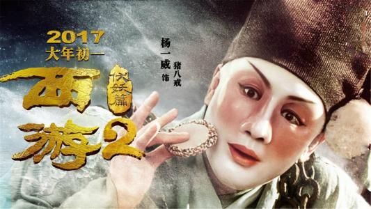 大阪医科大学理工科文凭证书
