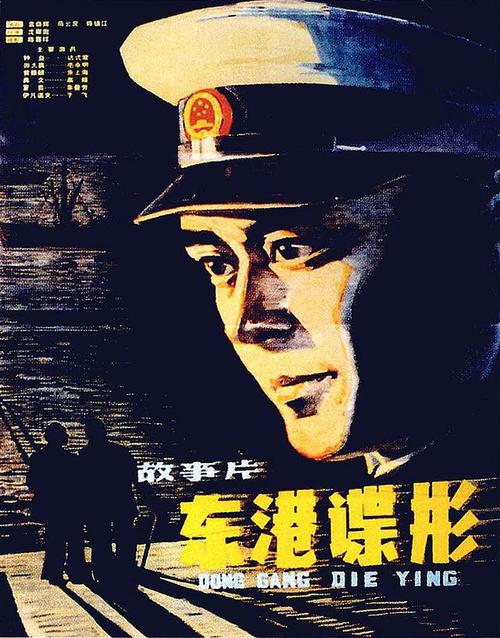 车轮查违章领国际驾照怎么申请流程