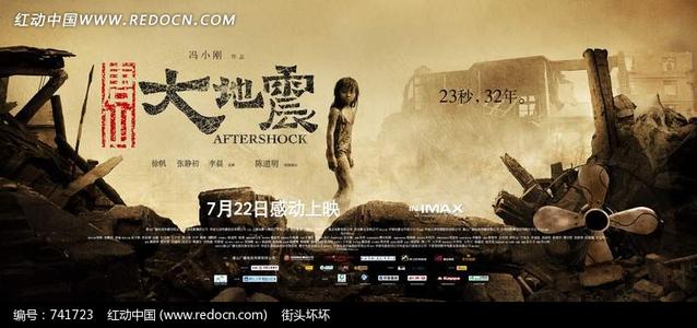 大学报到证怎么制作